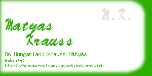 matyas krauss business card